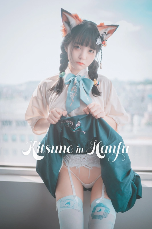 Jenny (정제니) - NO.10 [DJAWA] Kitune in Hanfu 12